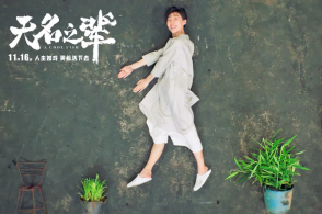 第二届中法全球管制论坛等众场行为正在法邦巴黎举行